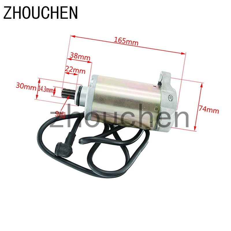 New GN250 9 Teeth Starting Motor High Performance Motorcycle Starter For GZ250 LT250 TU250 Engines CQ-145
New GN250 9 Teeth Starting Motor High Performance Motorcycle Starter For GZ250 LT250 TU250 Engines CQ-145