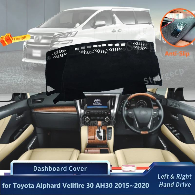 for Toyota Alphard Vellfire 30 AH30 2015~2020 Anti-Slip Dashboard Cover Protective Pad Sunshade Carpet Dash Board Cover Carpet
for Toyota Alphard Vellfire 30 AH30 2015~2020 Anti-Slip Dashboard Cover Protective Pad Sunshade Carpet Dash Board Cover Carpet