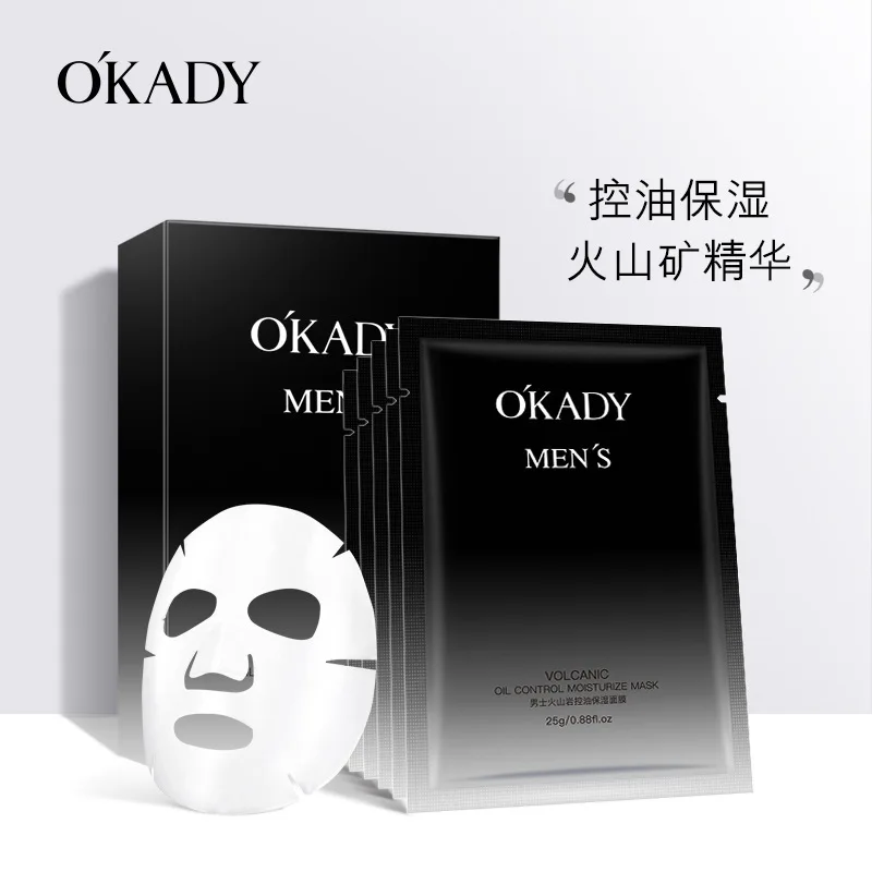 YOUNGCOME 5pcs/lot Men's Face Mask Volcanic Rock Oil Control Moisturizing Remove Blackheads Whitening Shrinking Pores
YOUNGCOME 5pcs/lot Men's Face Mask Volcanic Rock Oil Control Moisturizing Remove Blackheads Whitening Shrinking Pores