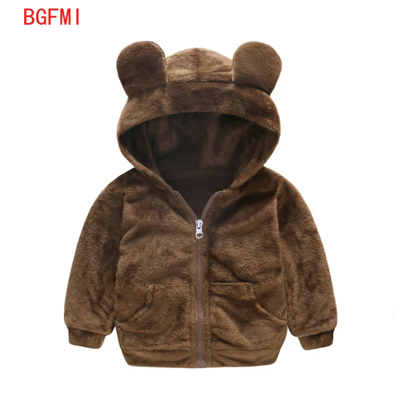 80-110cm Winter Fall Baby Boys Girls Coat Korean Casual Hooded Kids Thick Ear Lamb Fluffy Jacket Coffee Zipper Keep Warm Sweater
80-110cm Winter Fall Baby Boys Girls Coat Korean Casual Hooded Kids Thick Ear Lamb Fluffy Jacket Coffee Zipper Keep Warm Sweater