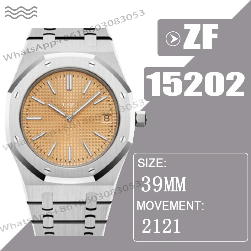 Men's Watches Automatic Mechanical Watch Orange 15202 39MM Steel Strap ZF factory Top Brand Luxury Watch 1:1 Replica Watch
Men's Watches Automatic Mechanical Watch Orange 15202 39MM Steel Strap ZF factory Top Brand Luxury Watch 1:1 Replica Watch