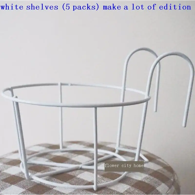 Dekorasyon Terrasse Dekarosyon Planten Standaard Outdoor Decor Decoration Balcon Balkon Plant Stand Balcony Flower Iron Rack
Dekorasyon Terrasse Dekarosyon Planten Standaard Outdoor Decor Decoration Balcon Balkon Plant Stand Balcony Flower Iron Rack
