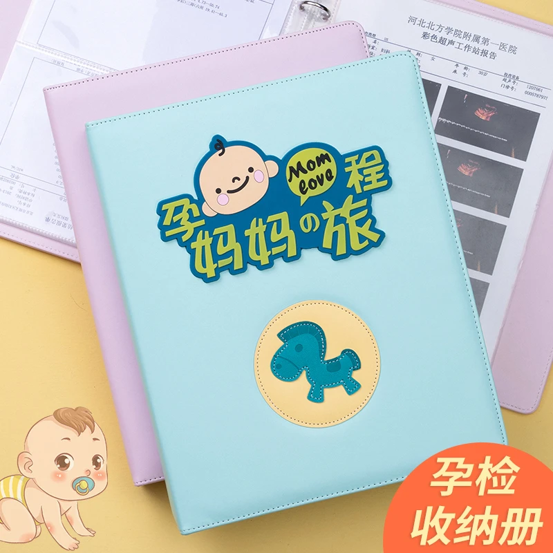 Obstetrics data storage book folder a4 transparent loose-leaf checklist report baby record book binder
Obstetrics data storage book folder a4 transparent loose-leaf checklist report baby record book binder