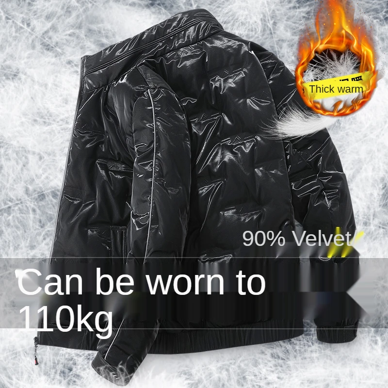 Down Jacket Men 2021 New Winter Solid Color Thick White Duck Down Stand-Up Collar Waterproof And Warm Business Casual Jacket
Down Jacket Men 2021 New Winter Solid Color Thick White Duck Down Stand-Up Collar Waterproof And Warm Business Casual Jacket