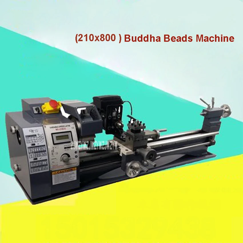 New WM210V*800 Extended Beads Machine DIY Processing Lathe Bead Machine Brushless Woodworking Buddha Bead Machine 220V 50Hz 600W
New WM210V*800 Extended Beads Machine DIY Processing Lathe Bead Machine Brushless Woodworking Buddha Bead Machine 220V 50Hz 600W