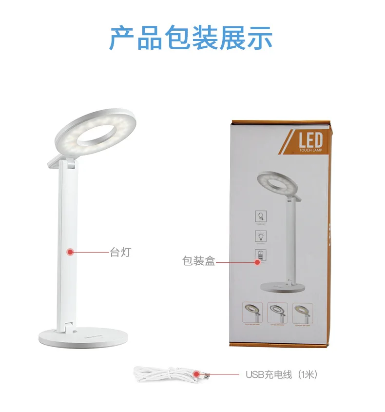 Table Lamp Cute Led Table Lamp Battery Round Led Light Table Lamp Dimmable Night Lights Lampara De Mesa Led Modern Lamp AC50TD
Table Lamp Cute Led Table Lamp Battery Round Led Light Table Lamp Dimmable Night Lights Lampara De Mesa Led Modern Lamp AC50TD