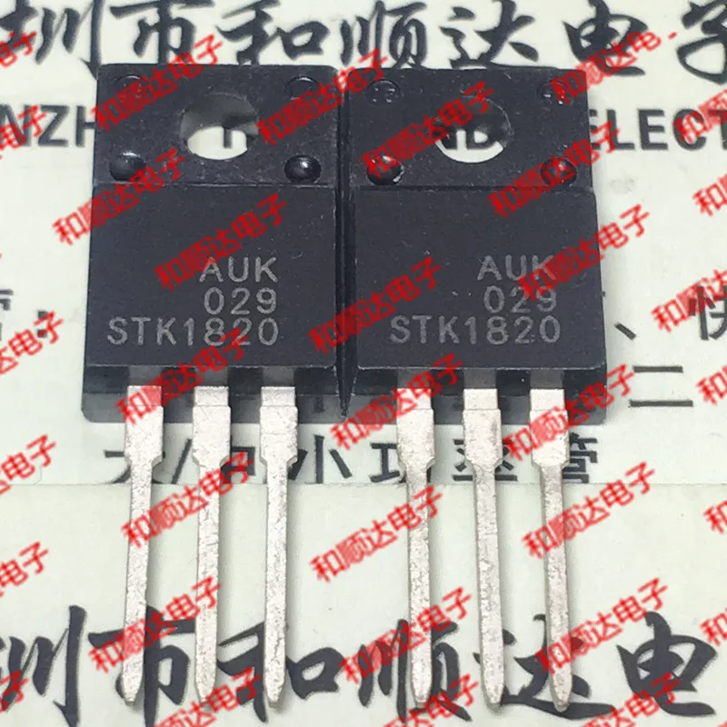 10 шт./лот STK1820, новинка, stock TO-220F 200V 18A
10 шт./лот STK1820, новинка, stock TO-220F 200V 18A