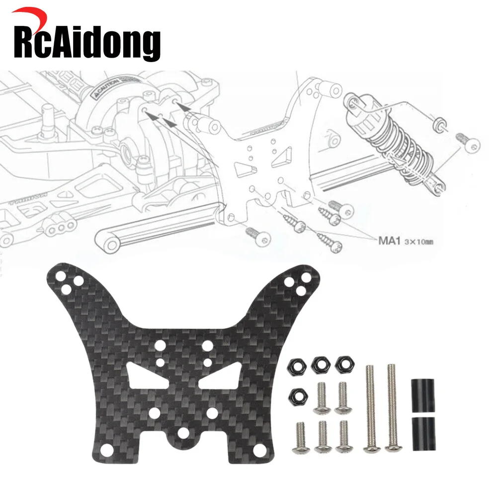 TT02B Carbon Rear Damper Stay for Tamiya TT-02B RC Cars #54557 Upgrades Accessories
TT02B Carbon Rear Damper Stay for Tamiya TT-02B RC Cars #54557 Upgrades Accessories