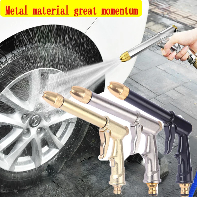 High-pressure water gun, used for car cleaning, irrigation, car washing, foam spray gun, garden cleaning machine, hose nozzle
High-pressure water gun, used for car cleaning, irrigation, car washing, foam spray gun, garden cleaning machine, hose nozzle