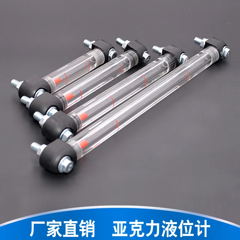 Acrylic Liquid Level Gauge Oil Window Pipe Oil Mirror Water Level Pipe Hydraulic Station Accessories Oil Water Tank
Acrylic Liquid Level Gauge Oil Window Pipe Oil Mirror Water Level Pipe Hydraulic Station Accessories Oil Water Tank