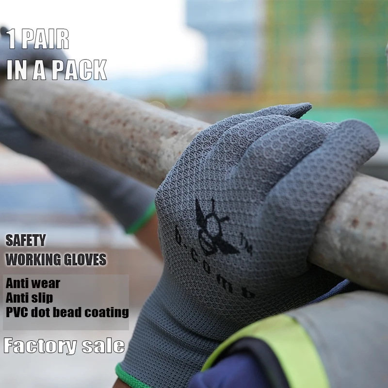 JDL Grey PVC Dot Bead Design Work Gloves CEKO TEX Knitting Technology Anti-wear Mechanical Working Glove for Architecture
JDL Grey PVC Dot Bead Design Work Gloves CEKO TEX Knitting Technology Anti-wear Mechanical Working Glove for Architecture