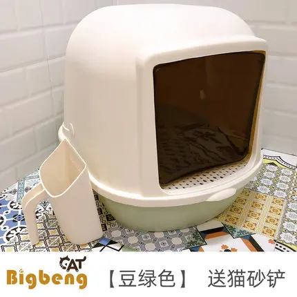 Large Self Cleaning Cat Litter Box White ClosedTraining Shorthair Cat Litter Shovel Wc Para Gatos Home Pet Products New MM60MSP
Large Self Cleaning Cat Litter Box White ClosedTraining Shorthair Cat Litter Shovel Wc Para Gatos Home Pet Products New MM60MSP
