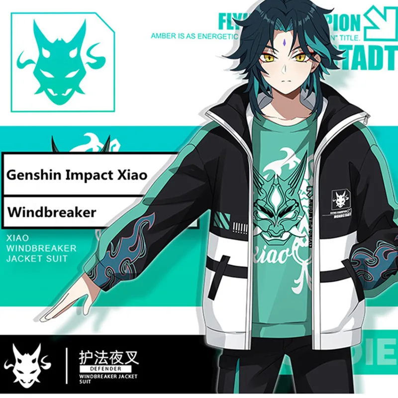 Anime Game Genshin Cosplay Costume Long Sleeve Jacket Long Sleeve Bottom Shirt Anime Exhibition Costumes for Boys and Girls
Anime Game Genshin Cosplay Costume Long Sleeve Jacket Long Sleeve Bottom Shirt Anime Exhibition Costumes for Boys and Girls