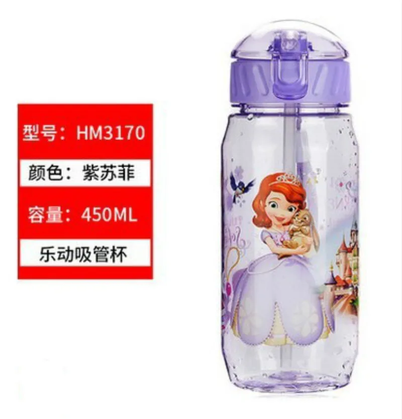 450ml original Disney cartoon children's plastic water cup straw cup children's portable direct drinking kettle leak-proof
450ml original Disney cartoon children's plastic water cup straw cup children's portable direct drinking kettle leak-proof