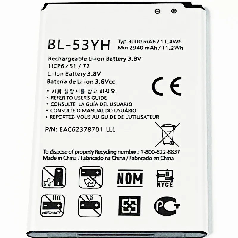 Фото 3 8 V 3000 мА/ч BL 53YH для LG G3 F460K F460L F460S F400K F400L F400S Батарея|Аккумуляторы мобильных