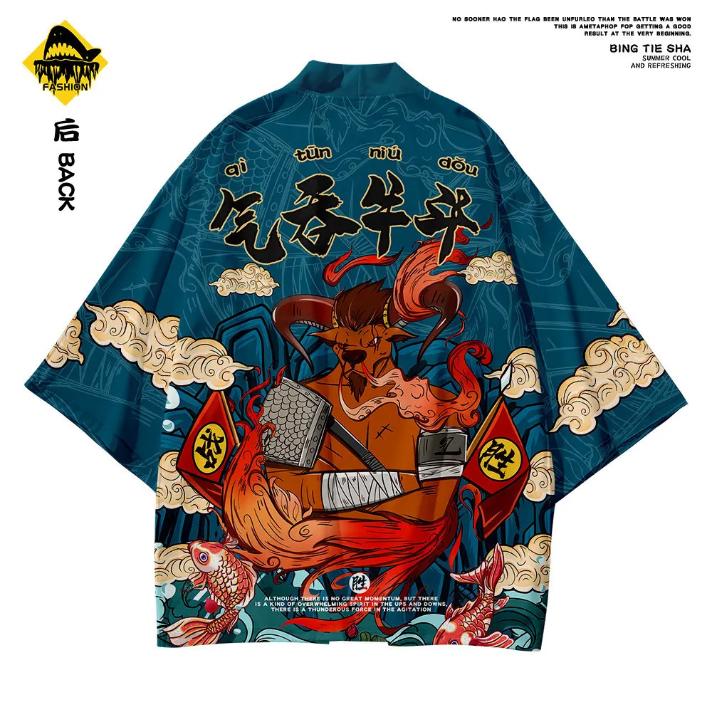 Мужское пляжное кимоно хаори костюм самурая кардиган уличная одежда мужское