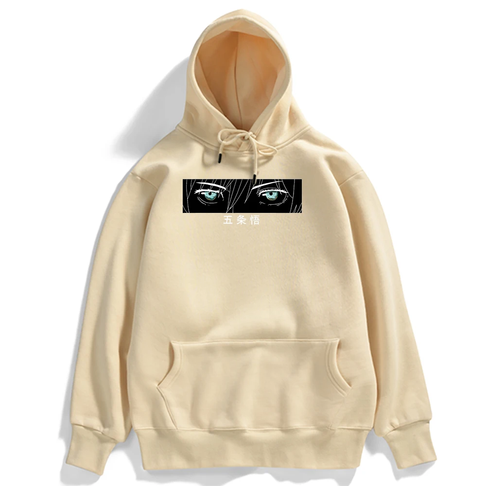 Gojo Satoru Pattern Womens Streetwear Cartoon Fleece Clothes Casual Fashion Casual Sweatshirt Fashion O-Neck Female Hoody
Gojo Satoru Pattern Womens Streetwear Cartoon Fleece Clothes Casual Fashion Casual Sweatshirt Fashion O-Neck Female Hoody