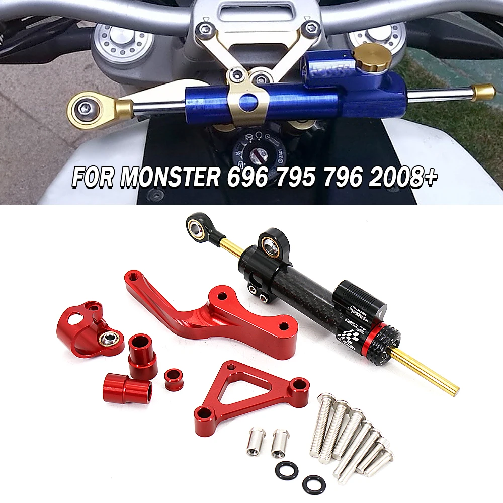 Fiber Carbon Steering Damper Stabilizer Motorcycle For DUCATI Monster 696 Dampers Mount Bracket Support Kit Accessories
Fiber Carbon Steering Damper Stabilizer Motorcycle For DUCATI Monster 696 Dampers Mount Bracket Support Kit Accessories