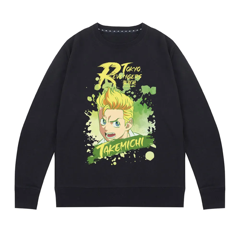 Japan Anime Tokyo Revengers Sweatshirt Men's Personality Pullover Manga Print Clothes Unisex Harajuku Sweatshirts Man Streetwear
Japan Anime Tokyo Revengers Sweatshirt Men's Personality Pullover Manga Print Clothes Unisex Harajuku Sweatshirts Man Streetwear