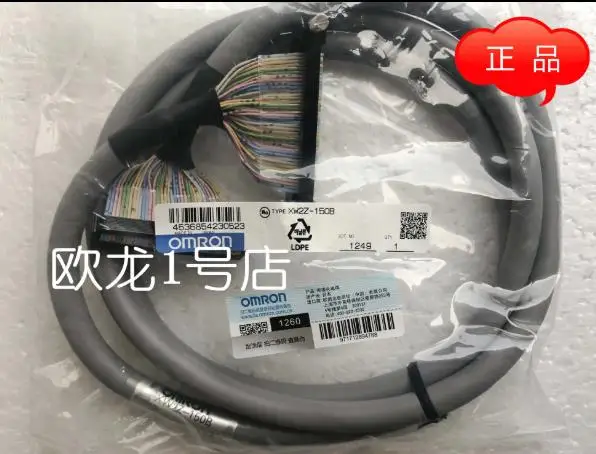 New original packaging XW2Z-150B 1 year warranty {No.11warehouse spot} Immediately sent
New original packaging XW2Z-150B 1 year warranty {No.11warehouse spot} Immediately sent
