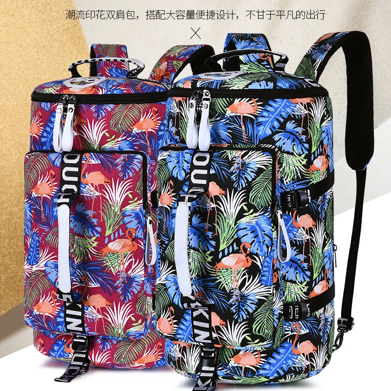 Большой дорожный рюкзак для женщин Модный холщовый ранец с принтом фламинго