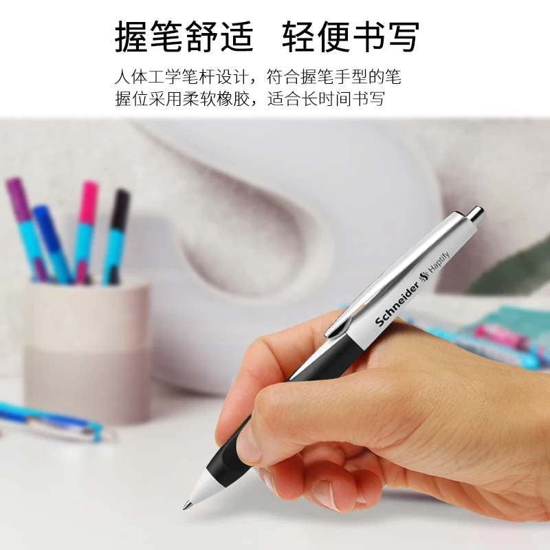 Schneider Dolphin Gel Pen Replaceable Ball Point Pen Signature 0.5mm Black Ink Office