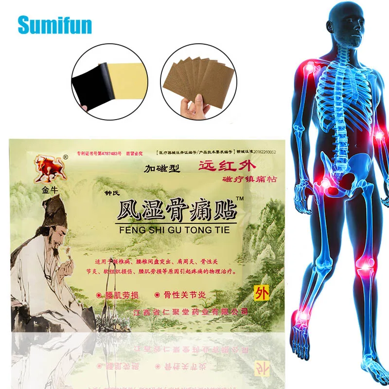 48Pcs Back Relax Stickers Neck Back Body Pain Relaxation Joint Pain Patch Body PainKiller Medical Plaster D3127
48Pcs Back Relax Stickers Neck Back Body Pain Relaxation Joint Pain Patch Body PainKiller Medical Plaster D3127