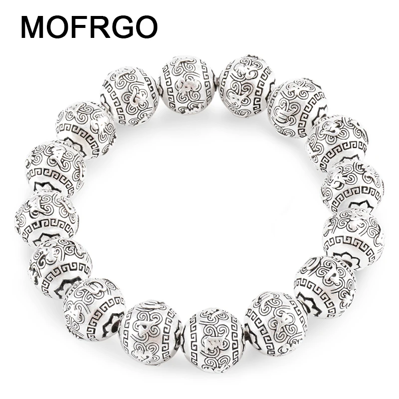 MOFRGO Ethnic Vintage Bangle Buddha Bracelet Plated Silver Meditation Prayer Beads Engraved Bracelets For Women Men Jewelry
MOFRGO Ethnic Vintage Bangle Buddha Bracelet Plated Silver Meditation Prayer Beads Engraved Bracelets For Women Men Jewelry