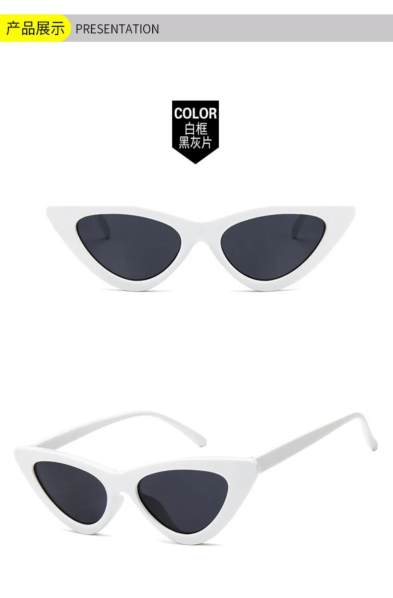 Trendy Retro Cat Eye Sunglasses Female Myopia Hip-hop European and American Sunglasses Glasses Triangle Driver Goggles Anti-glar
Trendy Retro Cat Eye Sunglasses Female Myopia Hip-hop European and American Sunglasses Glasses Triangle Driver Goggles Anti-glar