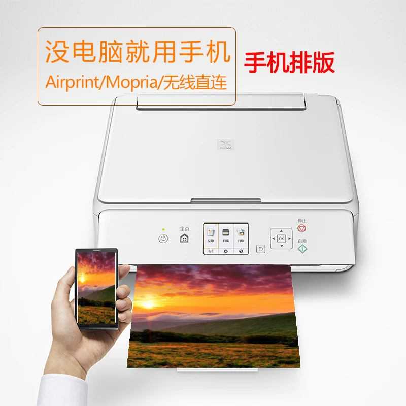 

Цифровой принтер для торта einkshop, мобильный беспроводной принтер для печати леденцов, съедобных шоколадных рисовых бумаг