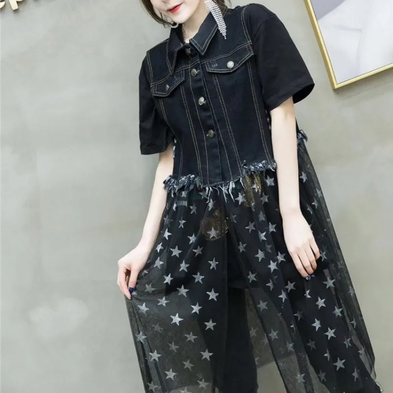 Plus Size Women Long Spliced Gauze Long Vest Star Printed Denim Waistcoat Sleeveless Jacket Casual Loose Jeans Outwear Vests Top 
Plus Size Women Long Spliced Gauze Long Vest Star Printed Denim Waistcoat Sleeveless Jacket Casual Loose Jeans Outwear Vests Top