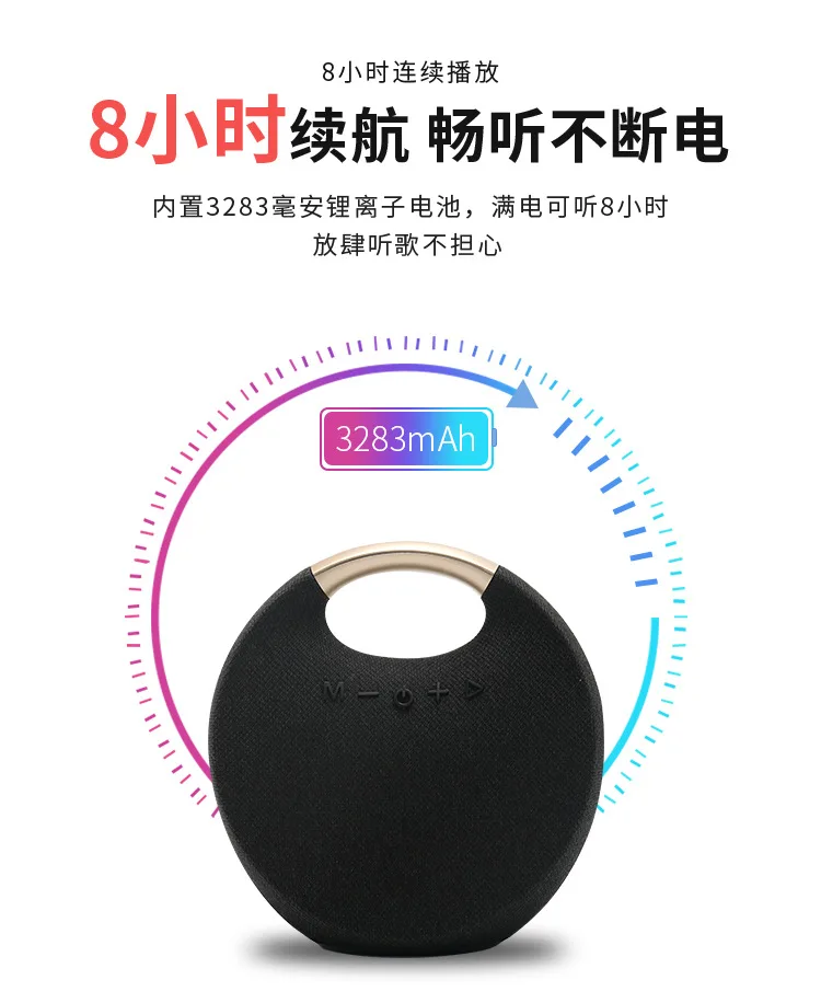 New TWS bluetooth speaker fabric portable small speaker explosion subwoofer speaker M1 mini satellite
New TWS bluetooth speaker fabric portable small speaker explosion subwoofer speaker M1 mini satellite