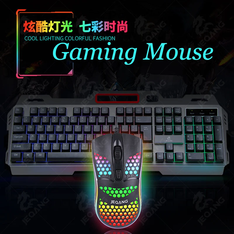 

Мышь игровая проводная, 1600 DPI, 4 клавиши, RGB-подсветка