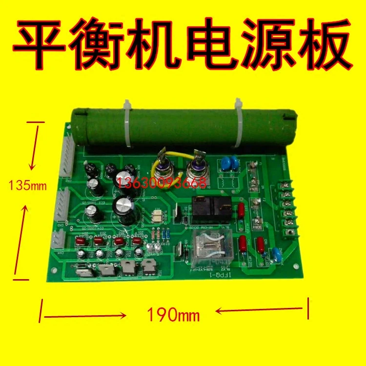 Balancing Machine Accessories BF501 Balancer Power Supply Board 180 Program Circuit Board with Resistance Motherboard Circuit Bo
Balancing Machine Accessories BF501 Balancer Power Supply Board 180 Program Circuit Board with Resistance Motherboard Circuit Bo