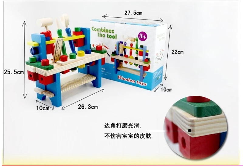 Wooden Construction Engineering Blocks Set Puzzles STEM Toys Screw Driver Tool Kit, Educational Building Learning Set, Best Kids
Wooden Construction Engineering Blocks Set Puzzles STEM Toys Screw Driver Tool Kit, Educational Building Learning Set, Best Kids