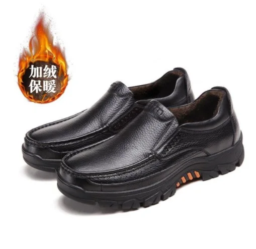 2021NEW Newly Men's Genuine Leather Shoes Size 38-46 Head Leather Soft Anti-slip Driving Shoes Man Spring Business Dress Shoes
2021NEW Newly Men's Genuine Leather Shoes Size 38-46 Head Leather Soft Anti-slip Driving Shoes Man Spring Business Dress Shoes