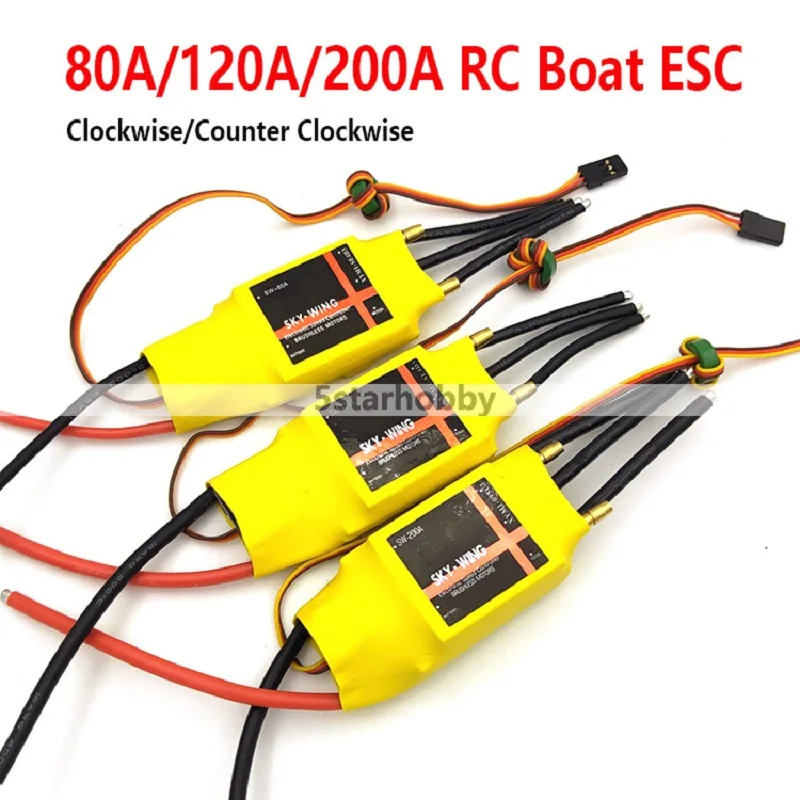 Бесщеточный двухсторонний регулятор скорости SkyWing 5V5A 2-6S 80A 120A 200A ESC с UBEC для