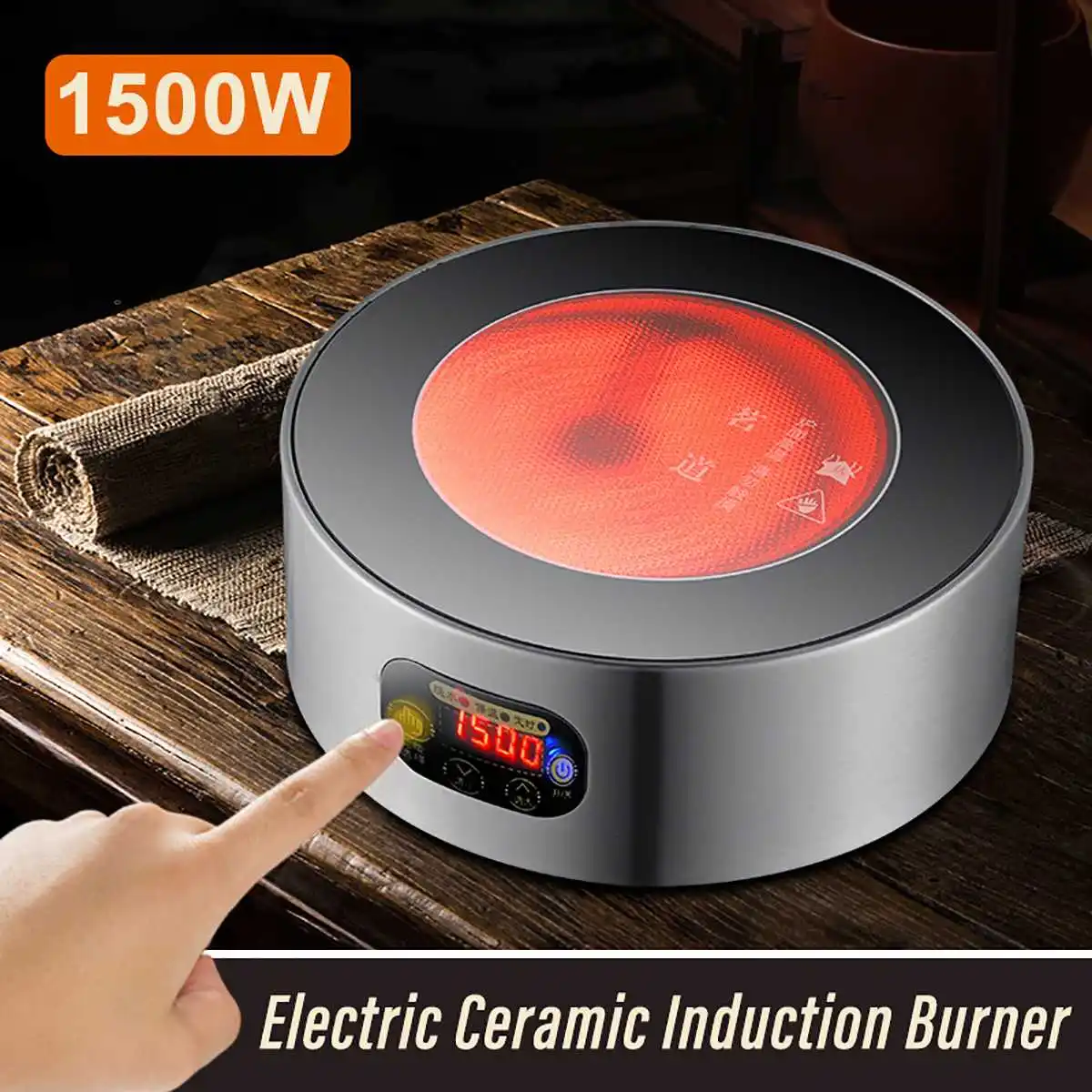 Non radiation induction boiling water pot, 1500W, touch sensor, ceramic, micro induction furnace
Non radiation induction boiling water pot, 1500W, touch sensor, ceramic, micro induction furnace
