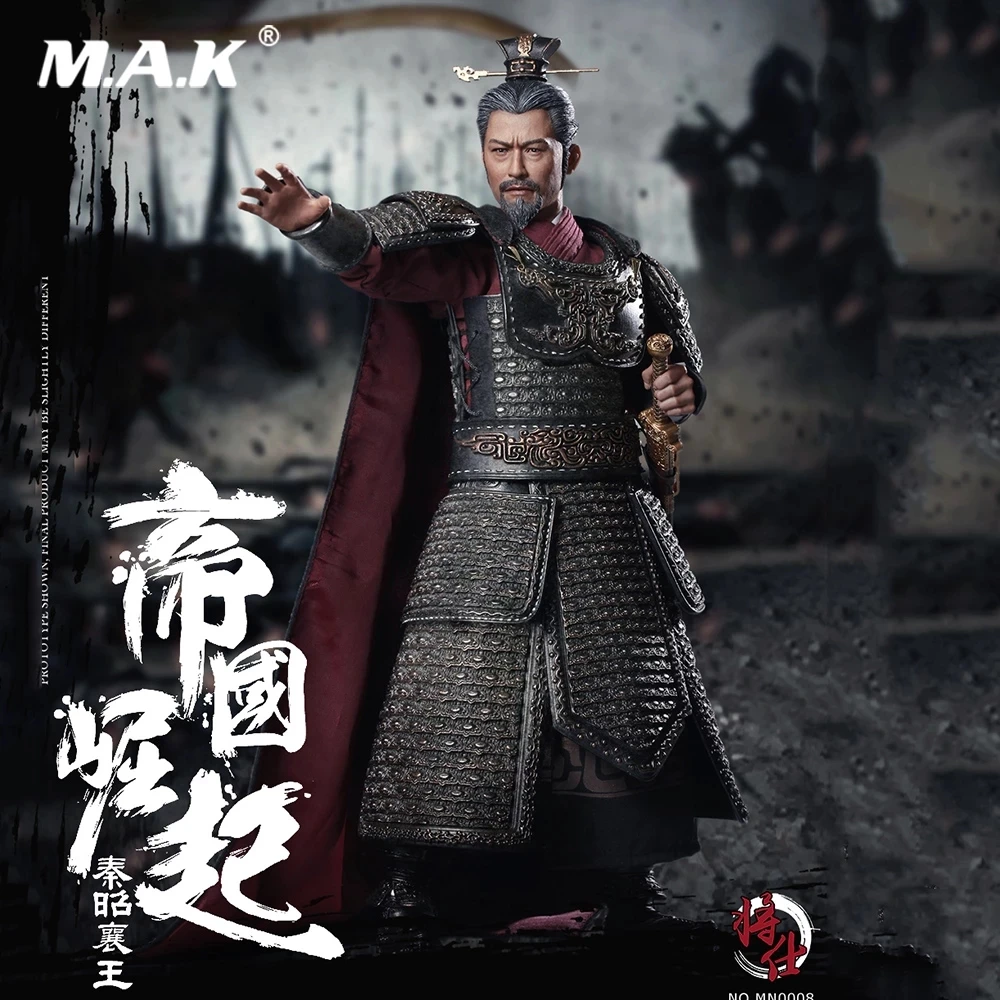 1/6 Warring States Series Imperial Rise King of Qin King Zhaoxiang Full set Ancient emperor monarch figure Action Figure Model
1/6 Warring States Series Imperial Rise King of Qin King Zhaoxiang Full set Ancient emperor monarch figure Action Figure Model