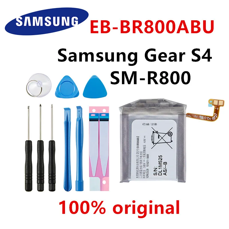 SAMSUNG 100% Orginal EB-BR800ABU 472mAh Battery For Samsung Gear S4 SM-R800 SM-R805 SM-R810 Smart Watch Batteries+Tools
SAMSUNG 100% Orginal EB-BR800ABU 472mAh Battery For Samsung Gear S4 SM-R800 SM-R805 SM-R810 Smart Watch Batteries+Tools