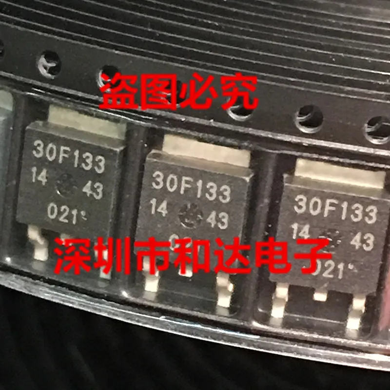 30F133 TO-252 
30F133 TO-252