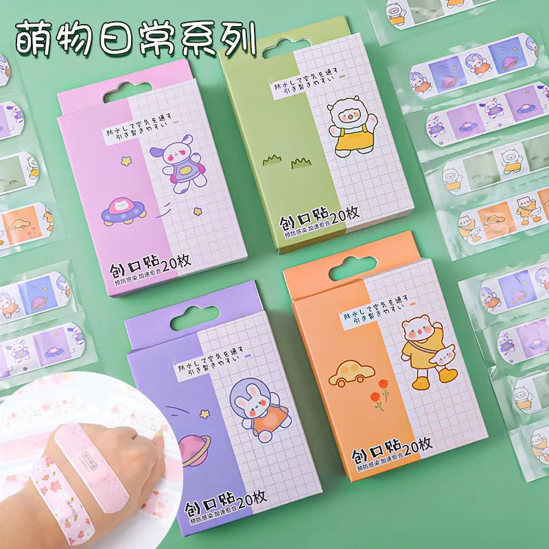 20 шт., детский Антибактериальный пластырь для ран
20 шт., детский Антибактериальный пластырь для ран