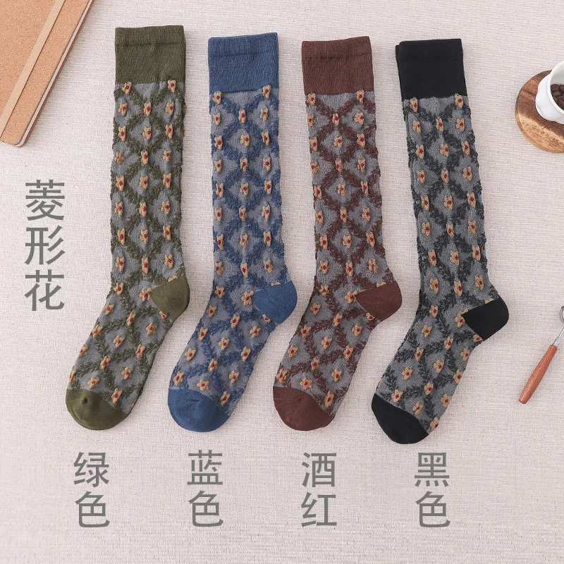 New INS Trend Socks Small Floral Socks Women's Long Tube Calf Socks Trend Personality Long Tube Harajuku Retro Women's Socks 034
New INS Trend Socks Small Floral Socks Women's Long Tube Calf Socks Trend Personality Long Tube Harajuku Retro Women's Socks 034