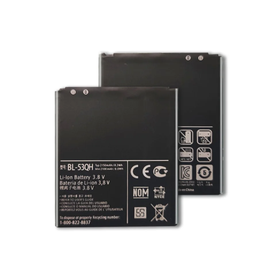 Аккумулятор для телефонов LG Optimus L9, P880, P760, P765, P768, P769, 4X, HD, LET 2 II, BL-53QH в, BL53QH, литий-ионный
Аккумулятор для телефонов LG Optimus L9, P880, P760, P765, P768, P769, 4X, HD, LET 2 II, BL-53QH в, BL53QH, литий-ионный