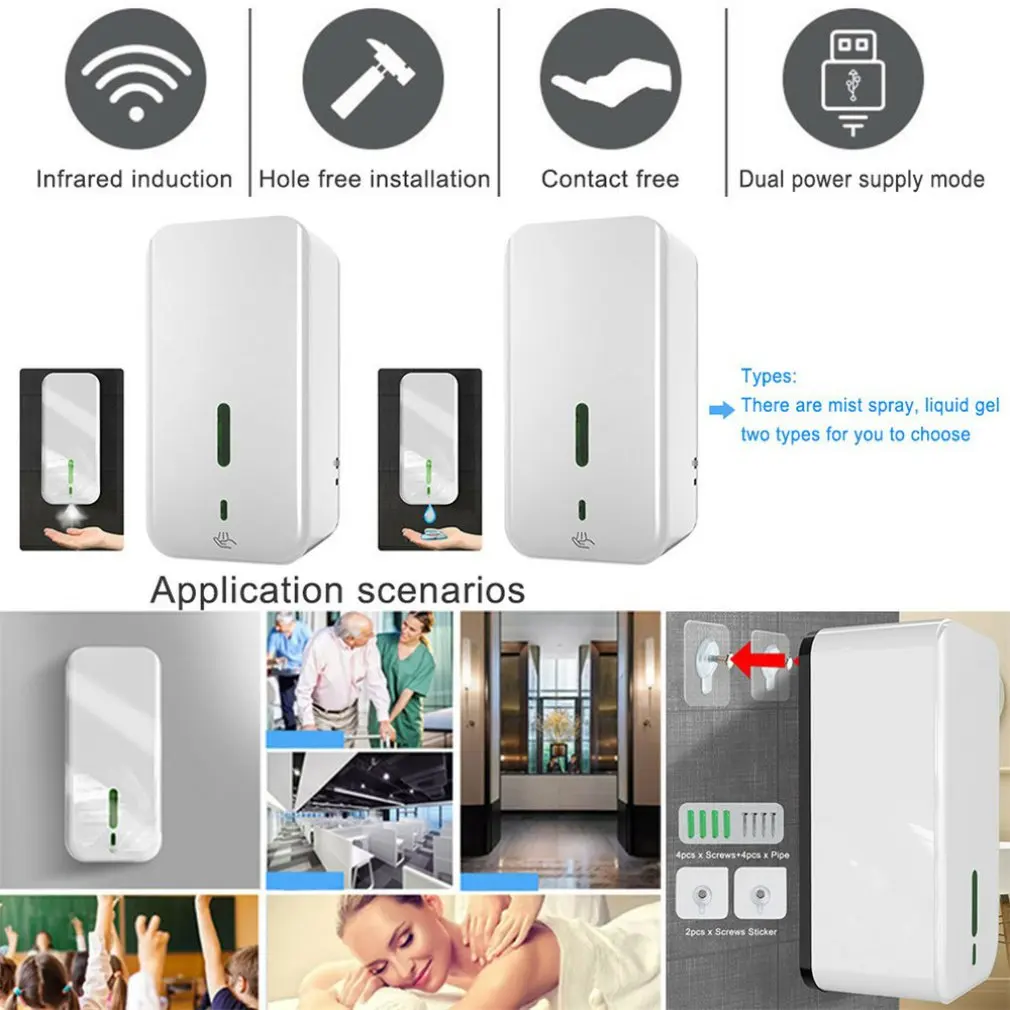 1500ml Soap Dispenser KM108 Automatic Wall-Mounted Phone Washing Machine School Mall Spray Non-Contact
1500ml Soap Dispenser KM108 Automatic Wall-Mounted Phone Washing Machine School Mall Spray Non-Contact