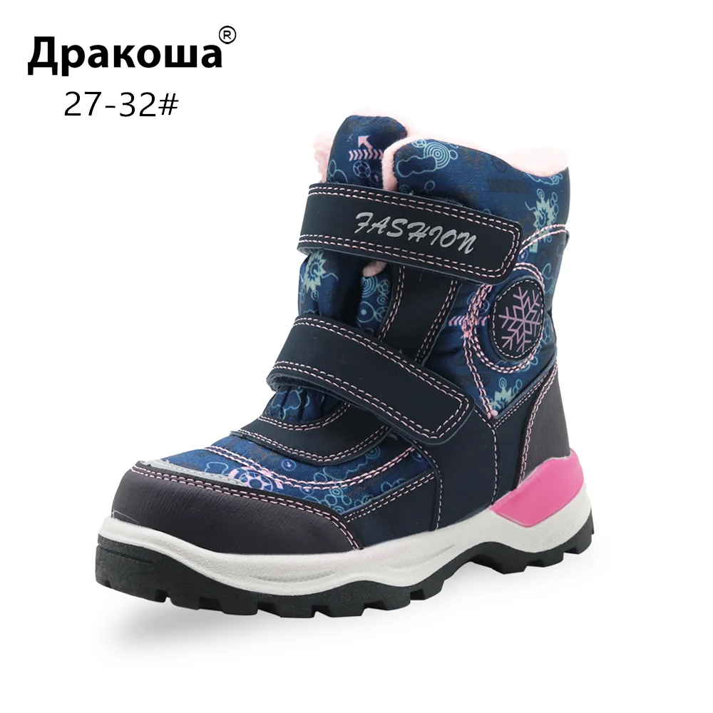 Детские зимние ботинки Apakowa для маленьких девочек, с крючком и петлей, походные ботильоны, детская зимняя спортивная обувь со светоотражающ...
Детские зимние ботинки Apakowa для маленьких девочек, с крючком и петлей, походные ботильоны, детская зимняя спортивная обувь со светоотражающ...