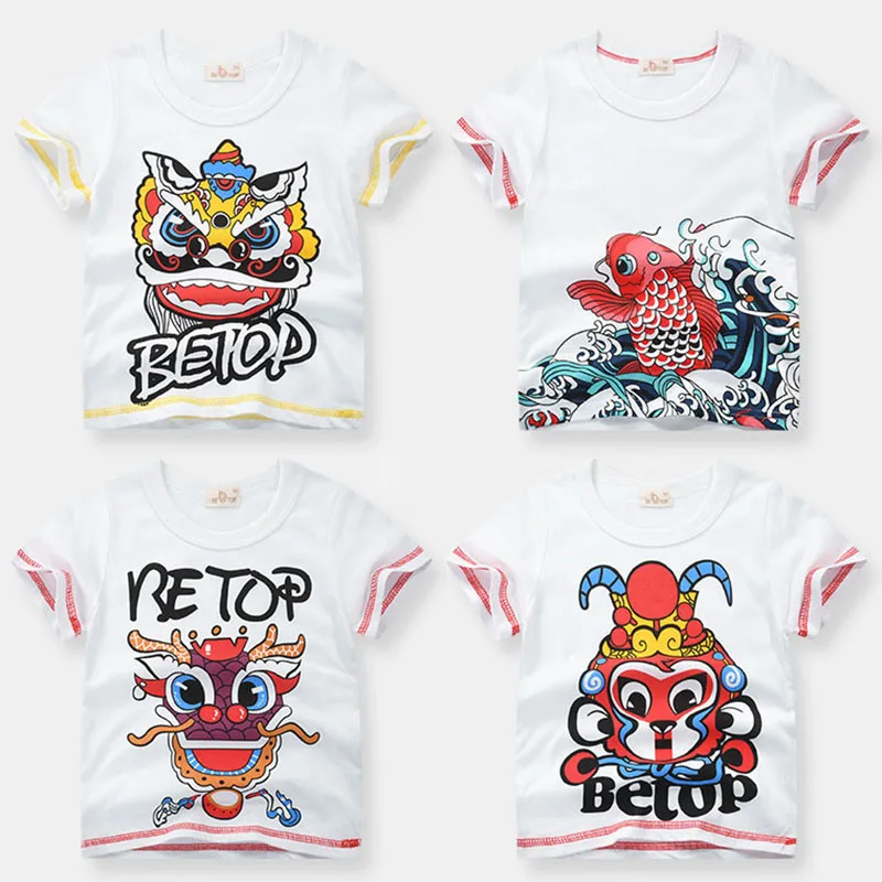 Kid Boy Girl Chinese Style T - Shirt Children 2021 Summer Short Sleeve T - Shirt Pure Cotton Lion Bibcock Fashion Casual Tops
Kid Boy Girl Chinese Style T - Shirt Children 2021 Summer Short Sleeve T - Shirt Pure Cotton Lion Bibcock Fashion Casual Tops