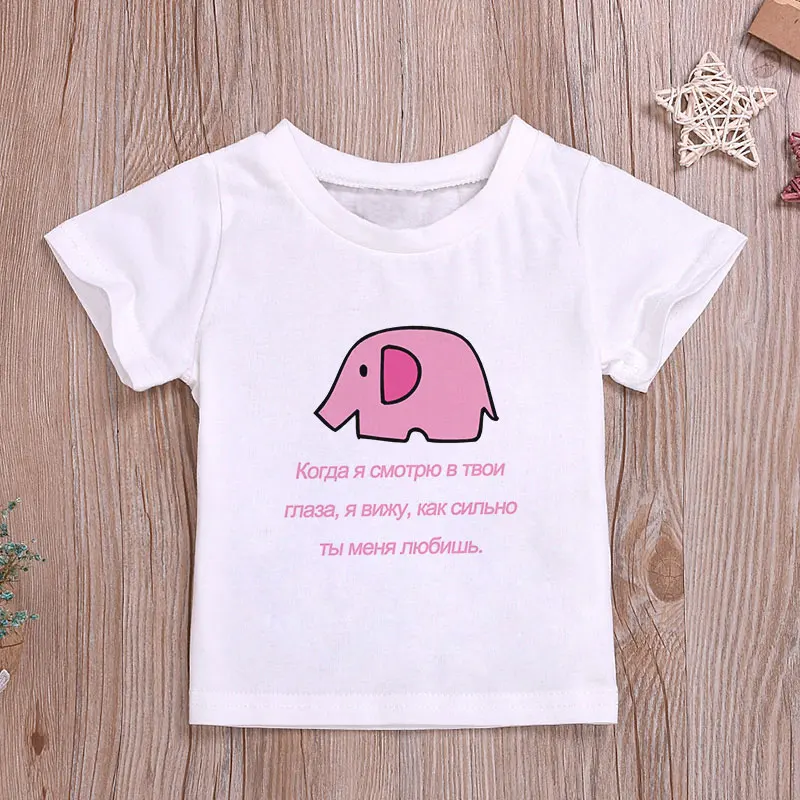 Pink Girl Heart Kids T-Shirt Pink Elephant Cartoon Girls T Shirts Pink Kawaii Korean Design Aesthetics Simple Western Kids Tops
Pink Girl Heart Kids T-Shirt Pink Elephant Cartoon Girls T Shirts Pink Kawaii Korean Design Aesthetics Simple Western Kids Tops