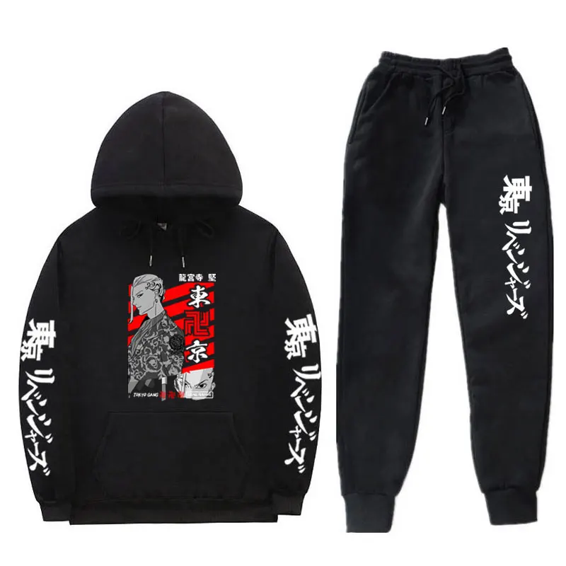 Tokyo Revengers Autumn And Winter New Products men's and women's hoodie + sweatpants suit fashion street hip-hop Suit Set
Tokyo Revengers Autumn And Winter New Products men's and women's hoodie + sweatpants suit fashion street hip-hop Suit Set