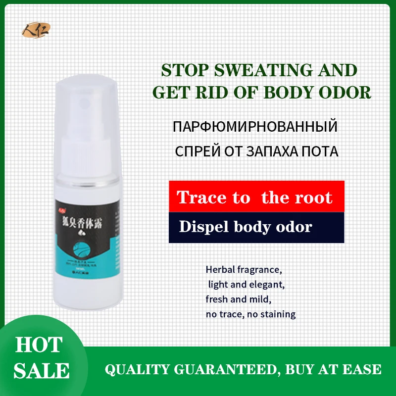 Body Odor Fragrance Under Armpit Treatment Sweating Smell Oxter Deodorant Liquid Spray Man Woman Odor Elimiantor Spray 30ml
Body Odor Fragrance Under Armpit Treatment Sweating Smell Oxter Deodorant Liquid Spray Man Woman Odor Elimiantor Spray 30ml